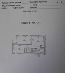  , ,   2  3