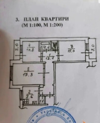   , , 5, .   1