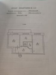   , ,  ., 7-  1