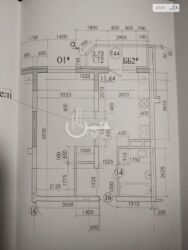   ,   9