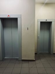   ,   9