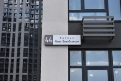   , , , 44  2