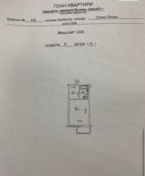   , , , 3  7