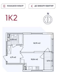   ,   2