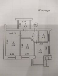   ,    .,, 16/5  15