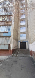   , ,  , 20, . 쳿  17