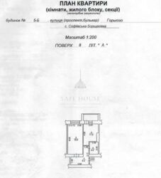   , -,  ,  , 7  10