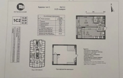   , ,  , 5  3