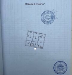   , ,  ., 15  3