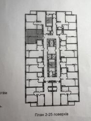   , , . . , 2.  5