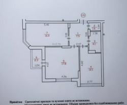   , ',  2  10