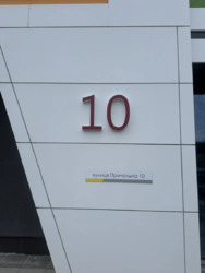   , , , 10  7