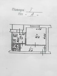   , ,  .,, 35, .    5