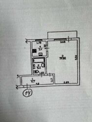   , , , 15, . '  7