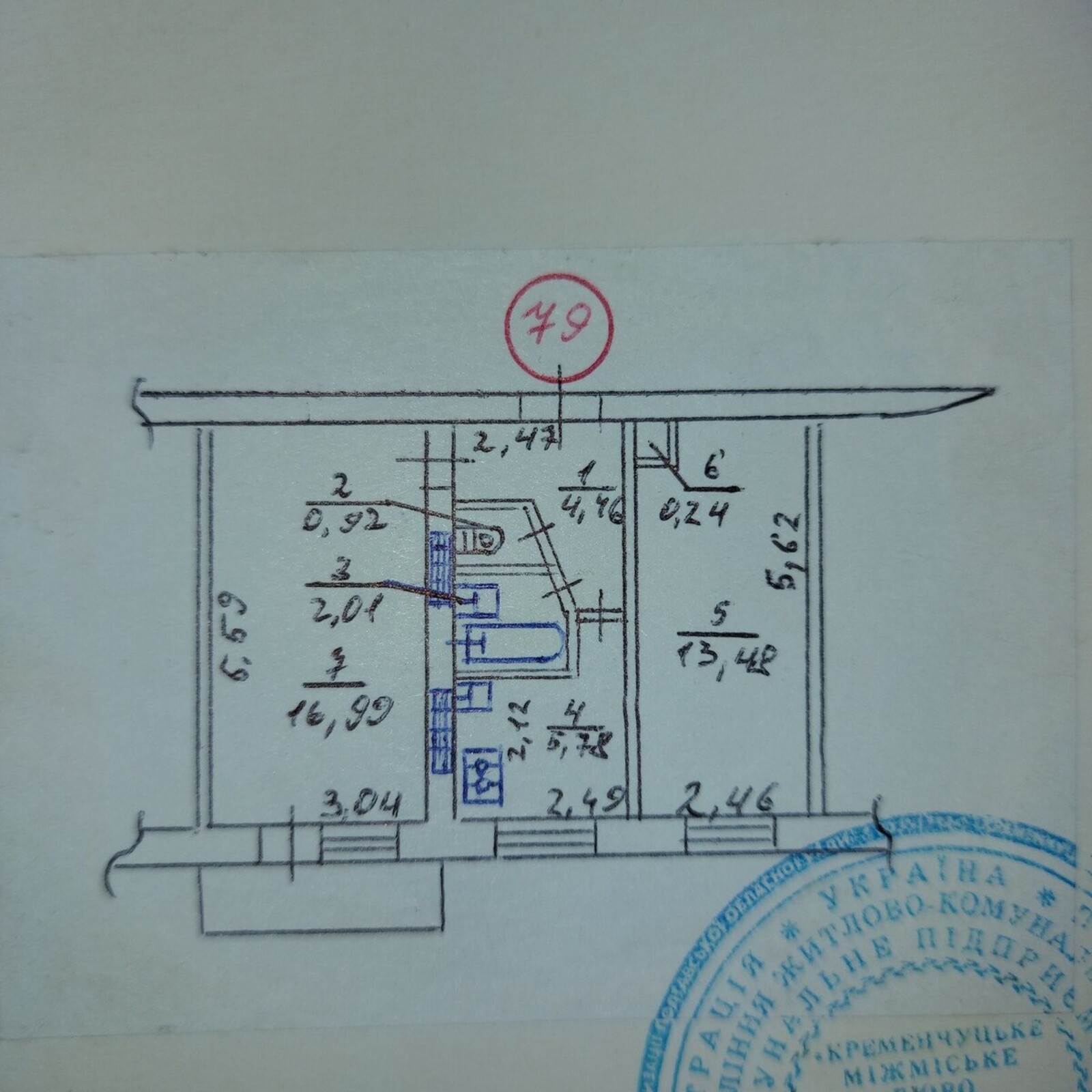   , , ,    1