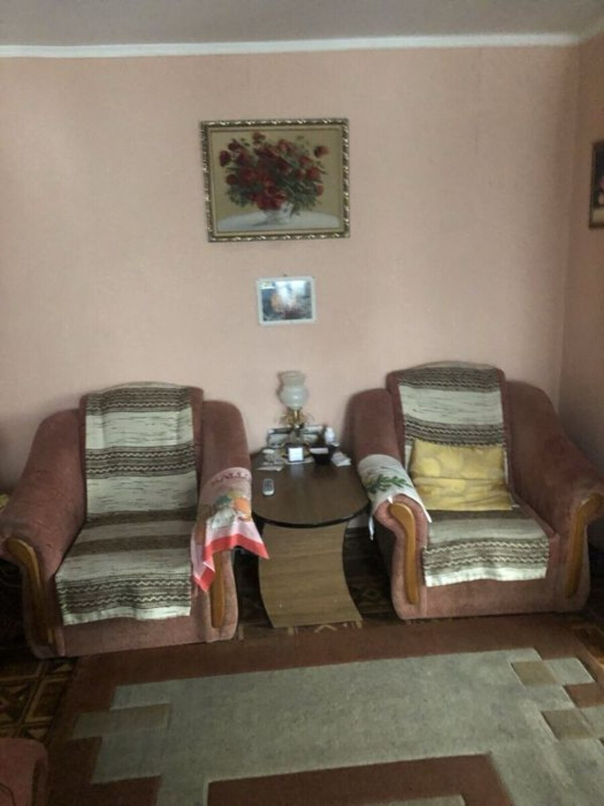 ������ 2 �������� �����. ���� 1