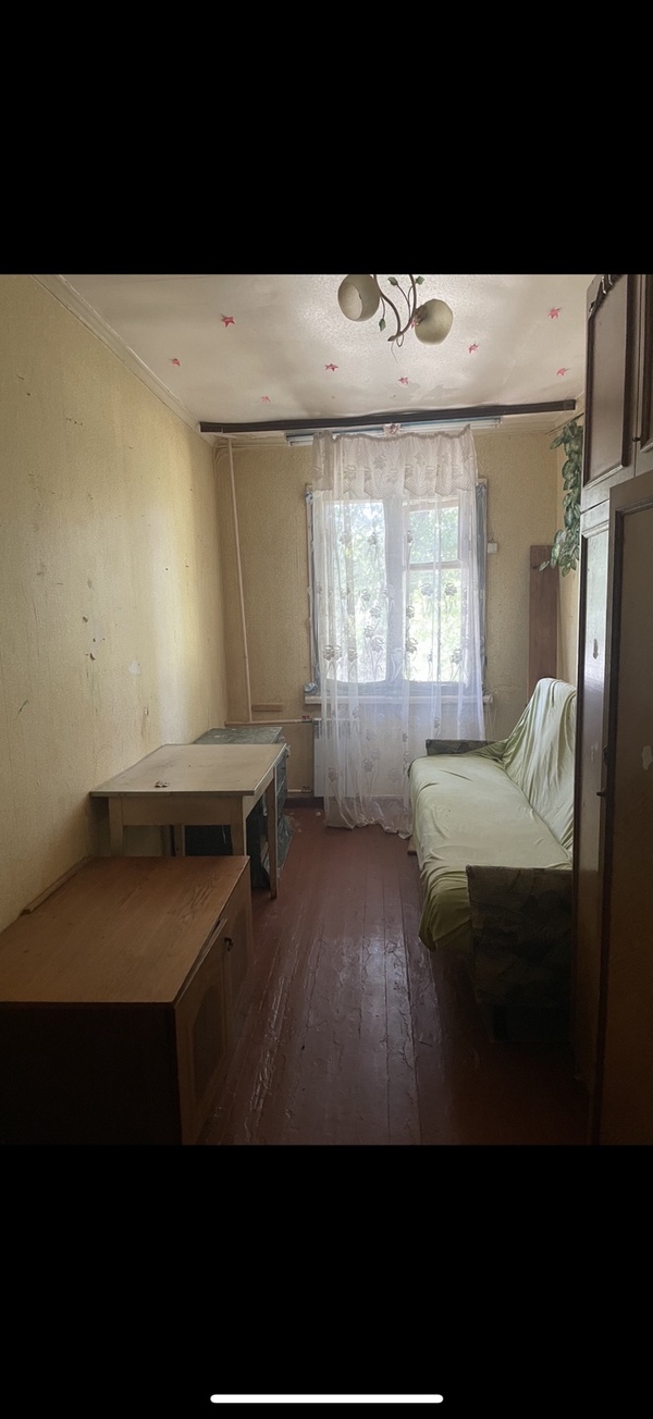 �������� �� ����������! ���� 1