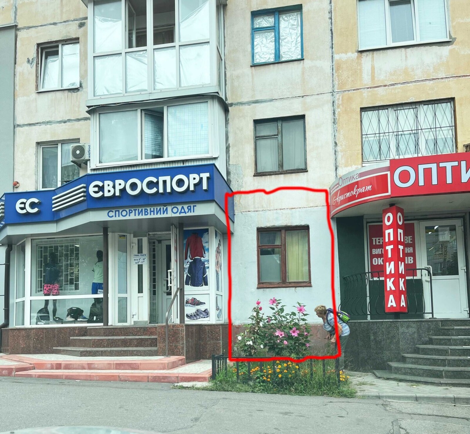   , , ,  ,   1