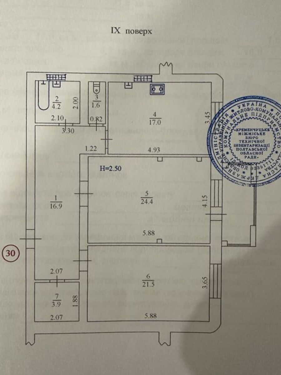   , , ,   1