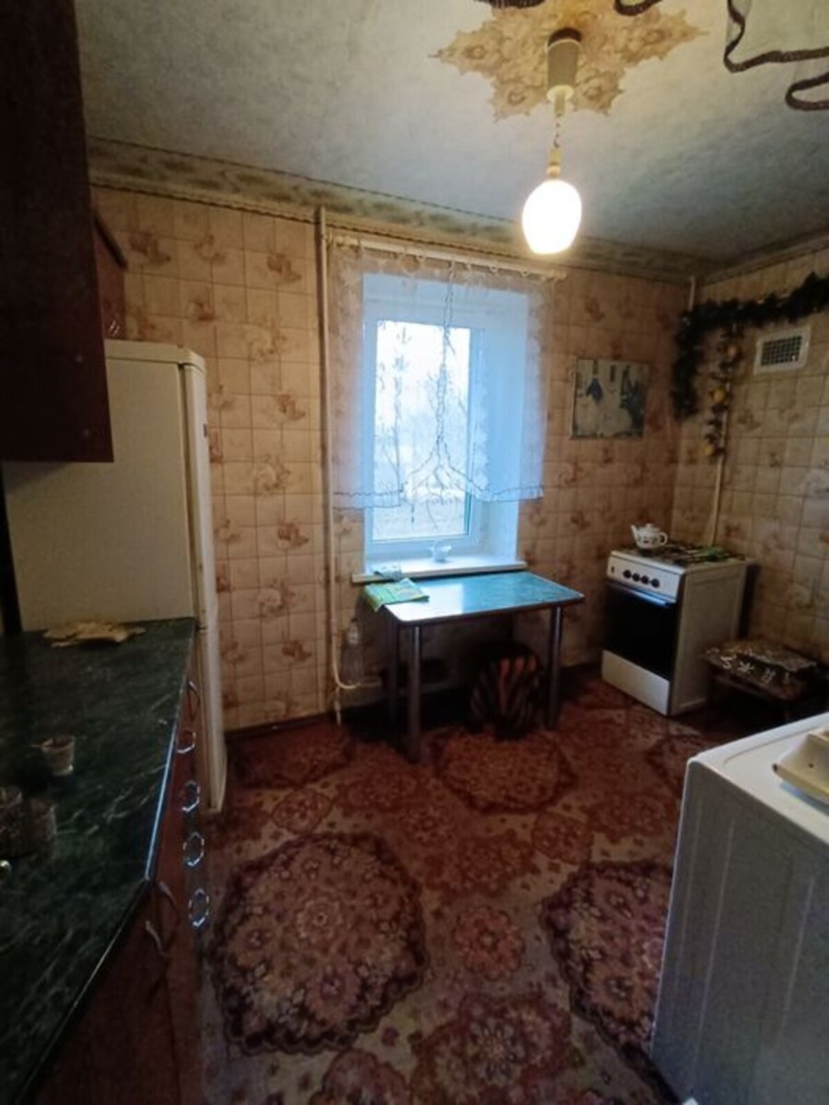 1 ���������, �������, ������.. ���� 1