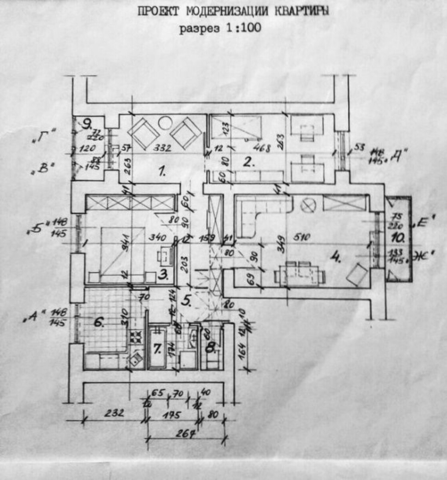   , , ,   1