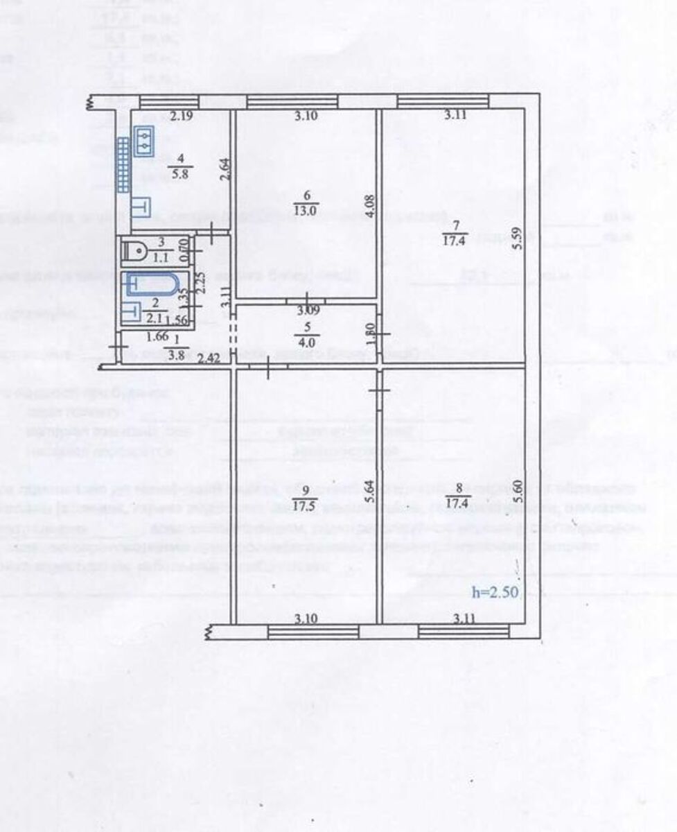 4-х кімнатна квартира фото 1 4-х кімнатна квартира фото 1