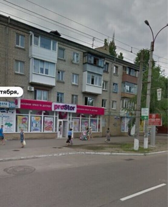 3-х кімнатна проспект фото 1 3-х кімнатна проспект фото 1