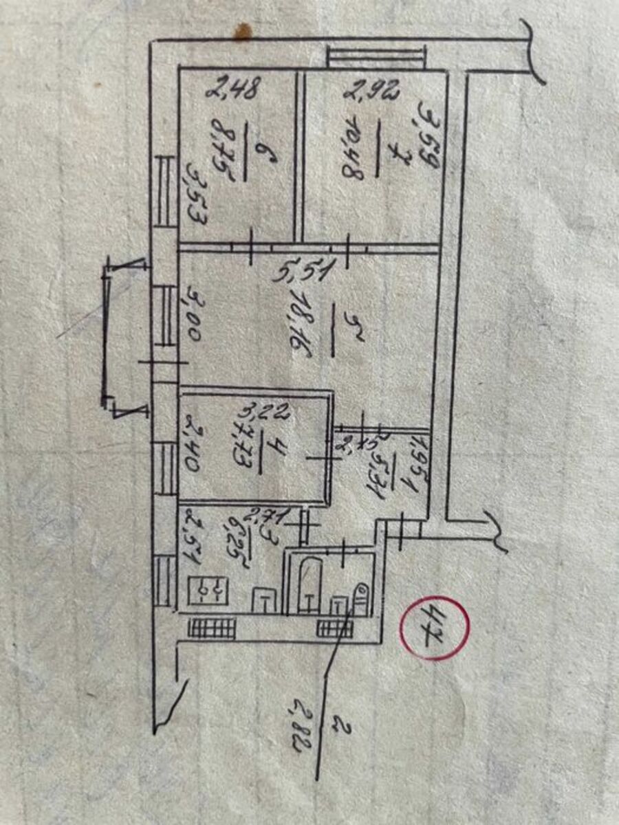   , , ,   1