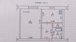 1 ���������, �������, ������.. ���� 2