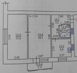 ������ 2� ���. �������� ���� 2