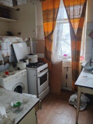 ��������� �������� ���������, �������������, ����������, ����� ���� 2