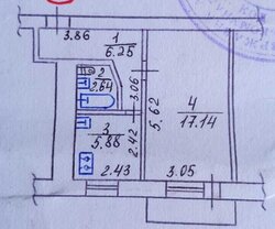 ��������� �������� ������� �����, ���������, �������������, ����������, ����� ���� 2