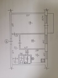 ��������� ����������� �������� ���� 8