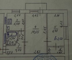 ������ 2�-�������� �������� ���� 2