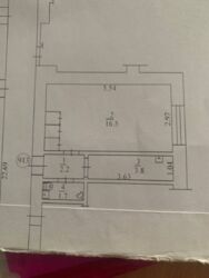 �������� �� ����������! ���� 2