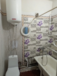 ��������� 1 ������� �������� ������� �. ��������. ���������� ���� 5