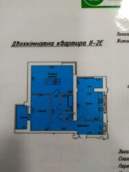   , , ,   2