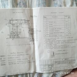   , , ,   4