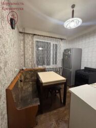 ��������� �������� ����������, �������������, ���������, �����, �������, 1 ���� 2