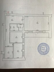   , , , ,    5