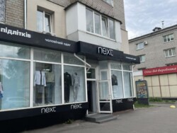 Продам 2х комнатную квартиру в центре. фото 7 Продам 2х комнатную квартиру в центре. фото 7