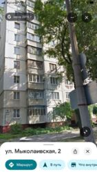 ��������� �������� �����������, 2, ���������, �������������, ����������, ����� ���� 1