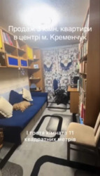   , , ,   18