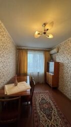 ��������� �������� �����������, 41, ���������, �������������, ����������, ������ ������� ���� 6