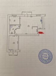   , , ,    14