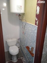   , , ,  ,   8