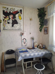 ��������� �������� �������������, ���������, �������������, ����������, ����� ���� 17