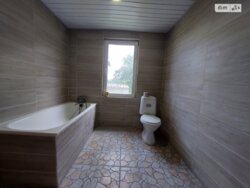   , , ' ,   13