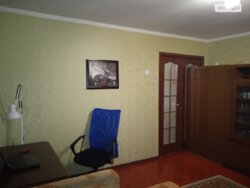   , , ,  ,   1