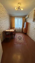 ��������� �������� �����������, 41, ���������, �������������, ����������, ������ ������� ���� 4